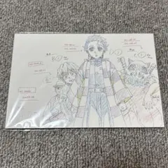 鬼滅の刃　無限列車編　原画ポストカードセットA