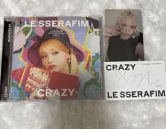 le sserafim チェウォンcrazy jp CD ユニバ　ラキドロ