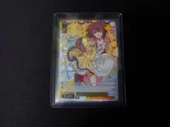 ホロライブ　ヴァイス　未来へ一緒に 戌神ころね　サイン　SSP