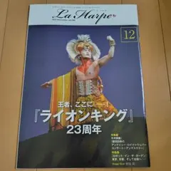 Item thumbnail for item 6f004583-6fc8-44aa-8163-f26440c3c94a