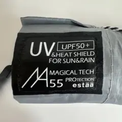 超軽量98.8g MAGICAL TECH 55 晴雨兼用傘のサムネイル