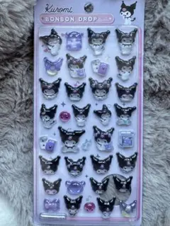 Item thumbnail for item 160a0d33-cae8-4361-adad-9b86adf3fa16