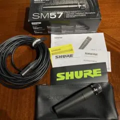 SHURE SM57-LCE 楽器用定番ダイナミックマイク 極美品のサムネイル