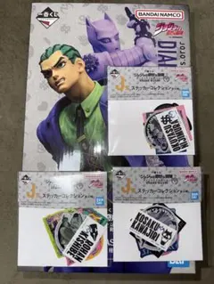 一番くじ ジョジョの奇妙な冒険 C賞 川尻浩作 + ステッカー3種