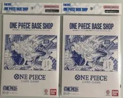 ONE PIECE BASE SHOP限定リミテッドカードコレクション2冊セット
