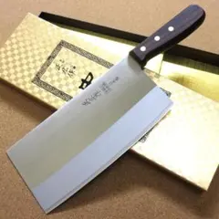 正広 210mm 中華包丁 関の刃物 万能 中華料理 本割込三合鋼 中厚 角大型 正広 210mm 中華包丁 関の刃物 角大型 中華料理 本割込三合鋼 中厚 調理器具
