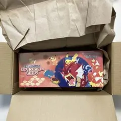 【新品未開封】ポケモンカードゲーム スペシャルBOX ポケモンセンターヒロシマ