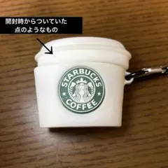 スターバックス カップ型 AirPods本体 Starbucks airpods case - Etsy 日本