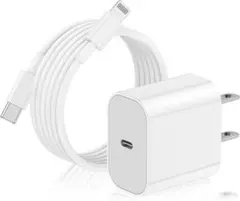 ◎ ◎ USB C - Lightning ケーブル(2m) 電源アダプター