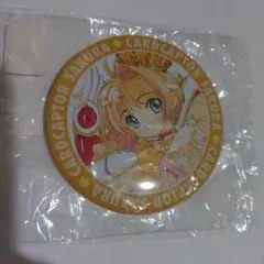 2026年最新】カードキャプターさくら 原画展 缶バッジの人気アイテム