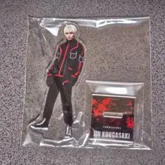 舞台桃源暗鬼 練馬編 皇后崎迅 アクスタ