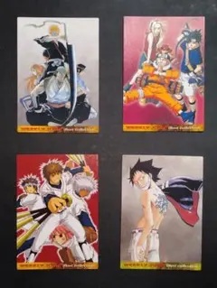 ジャンプフェスタ　カード4枚セット