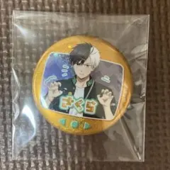 ウインドブレーカー ウィンブレ AGF 平成レトロ 桜遥