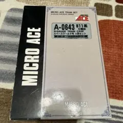 MICRO ACE A-1574 スハ45系Nゲージトレインケース 9両セット - メルカリ