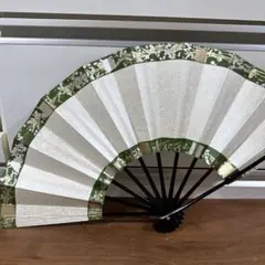 Item thumbnail for item 21cf726b-37ad-4756-9017-b50d764157b9