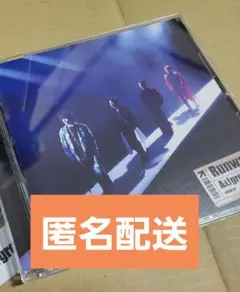 Aぇ!group Runway アルバム 通常盤