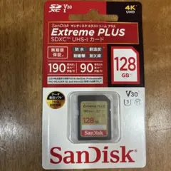 あめ様 リクエスト 2点 まとめ商品