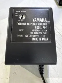 YAMAHA PA-1 ACアダプター 箱付 110-130V/220-240Vのサムネイル