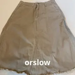 orSlow ロングスカート ベージュ 日本製のサムネイル