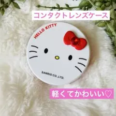 Item thumbnail for item 1000c9aa-b413-4601-8d79-5f855d4c3f47