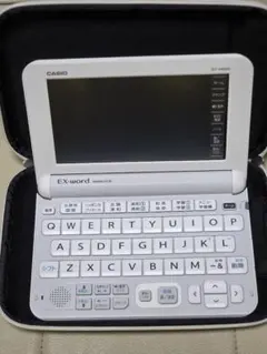 CASIO EX-word XD-H1800 ホワイト 取扱説明書付き