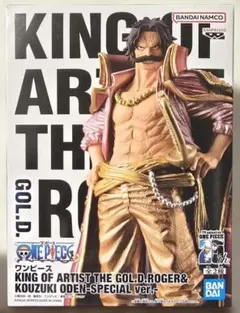 ワンピース KING OF ARTIST GOL.D.ROGER ロジャーのサムネイル