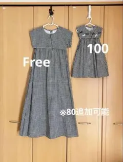 プティマインリアン　親子お揃い　親子リンクコーデ　ワンピース　ギンガムチェック