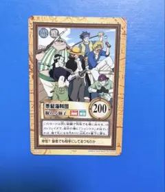 希少】【美品】ワンピース カードダス 赤髪海賊団 C34 - メルカリ