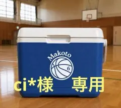★ci*様専用★ステッカーお好きなデザイン3枚セット★のサムネイル
