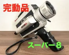 2026年最新】elmo 8mmの人気アイテム - メルカリ