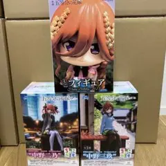 五等分の花嫁 二乃 三玖 フィギュア セット