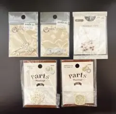 手芸用チャームパーツ５個セット