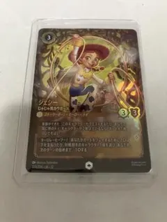 Disney Lorcana ジェシー じゃじゃ馬カウガール - メルカリ