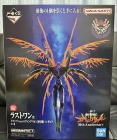 2026年最新】ラストワン賞 初号機の人気アイテム - メルカリ