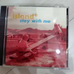 island* stay with me 　沖縄　貴重