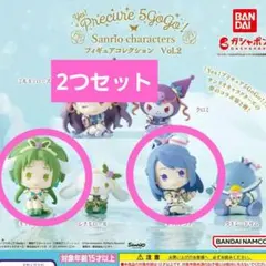 プリキュア×サンリオ コラボ フィギュアコレクションVol.2 セット