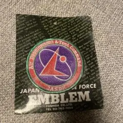 Item thumbnail for item 49019075-00df-4b7e-9011-e6f3ac4d7875