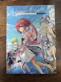 2025年最新】summer pockets reflection blueの人気アイテム