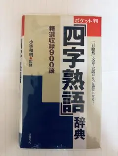 Item thumbnail for item 15e2ca96-1a16-435d-abc4-92d60c220ad1