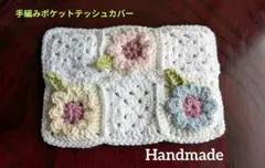 Item thumbnail for item 33d1b5f2-234d-43e8-b5b1-04111c1af8fa