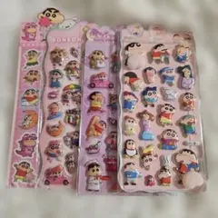 Item thumbnail for item 8efaf358-0eaf-4c1d-8554-79328ceb0c8c