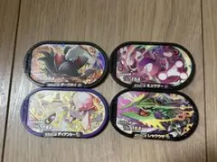 ポケモンメザスタ セット
