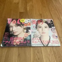 Item thumbnail for item dbf1c365-9181-43b0-81a0-a3296b3c990d