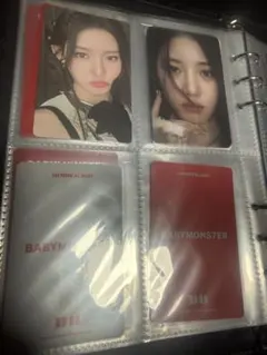 BABYMONSTER ローラ6枚セット