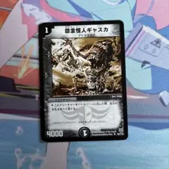 やまと様 リクエスト 2点 まとめ商品