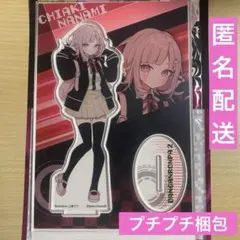 ダンガンロンパ ドレスアップ 大同窓会 BIGアクリルフィギュア 七海千秋 AMNIBUS-日常使いできるアニメグッズの通販サイト-