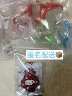 ミャクミャクなりきりアクリルチャーム　まめチェア　サンリオ