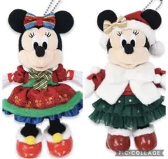 【即日発送対応】ミニーマウス クリスマスぬいぐるみ 2体セット