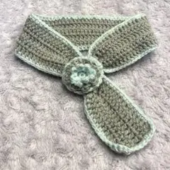 ミニマフラー　かぎ編みハンドメイド