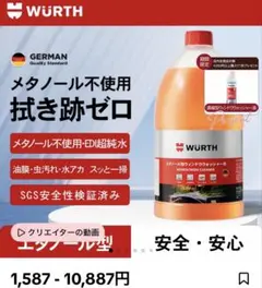 Item thumbnail for item 193aaedb-3a01-4fbd-be08-b0f487ba8c6f